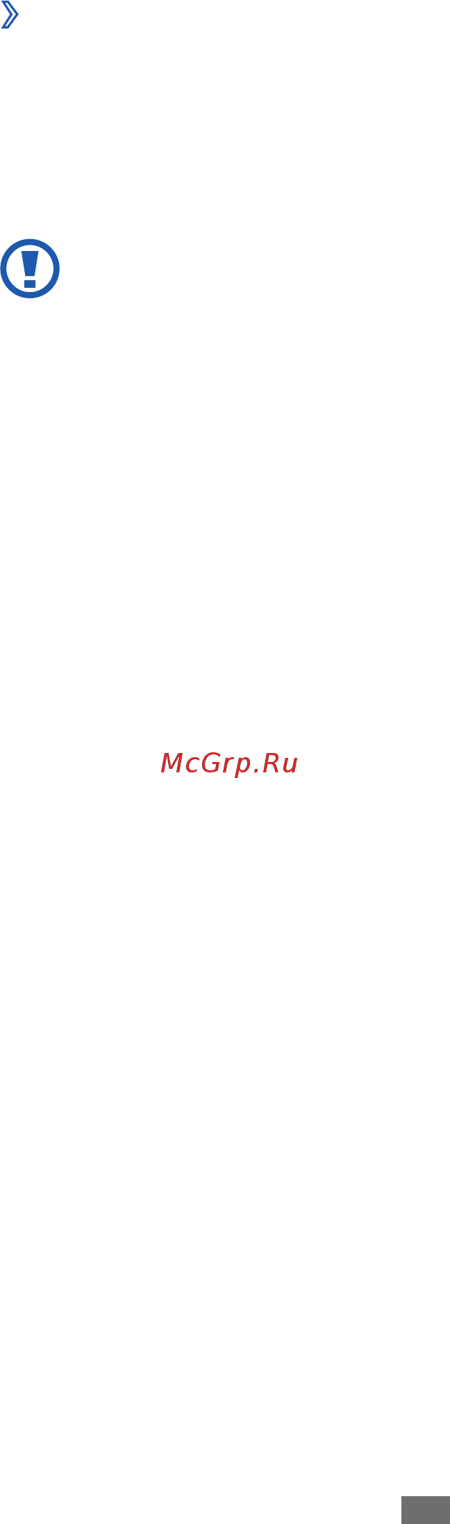 Samsung GT-C6712 Black [16/103] Форматирование карты памяти