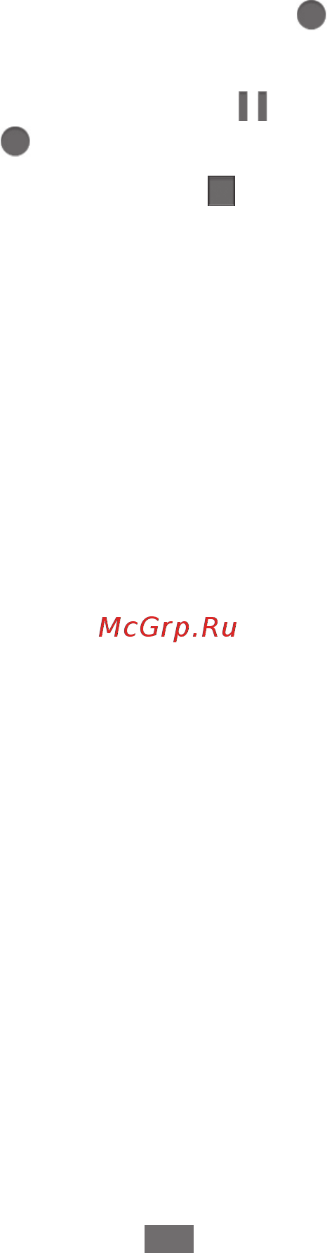 Samsung GT-C6712 Black Инструкция по эксплуатации онлайн [37/103] 48430
