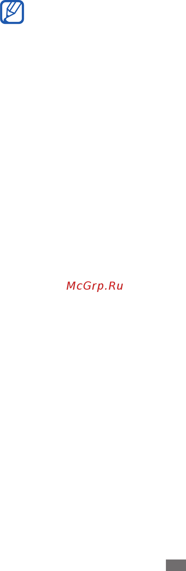 Samsung GT-C6712 Black [45/103] Мгновенные сообщения