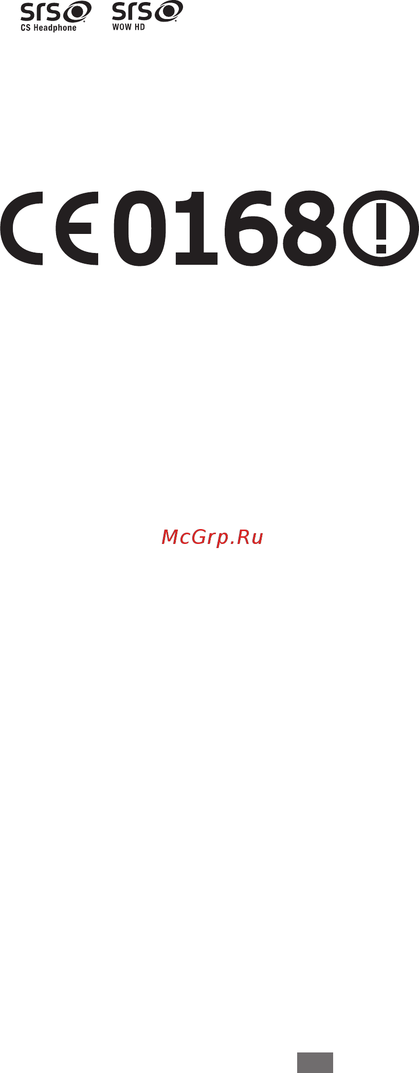 Samsung C6712 Star II Duos Noble Black Инструкция по эксплуатации онлайн [5/103] 43204