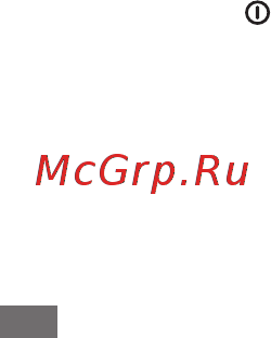 Samsung Galaxy Mini GT-S5570i St/Gray [4/126] Авторские права