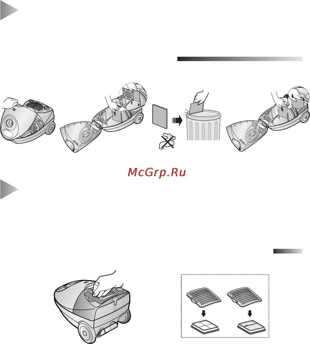 Samsung SC-4046V37 [7/8] Выходной фильтр только контроль мощности