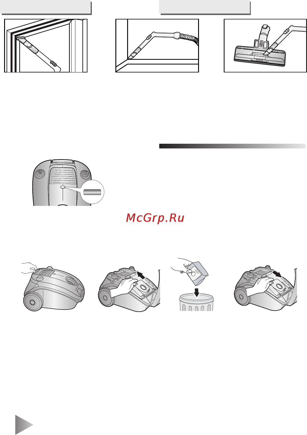 Samsung SC-4180V39 [6/8] Çìëï ìëâ