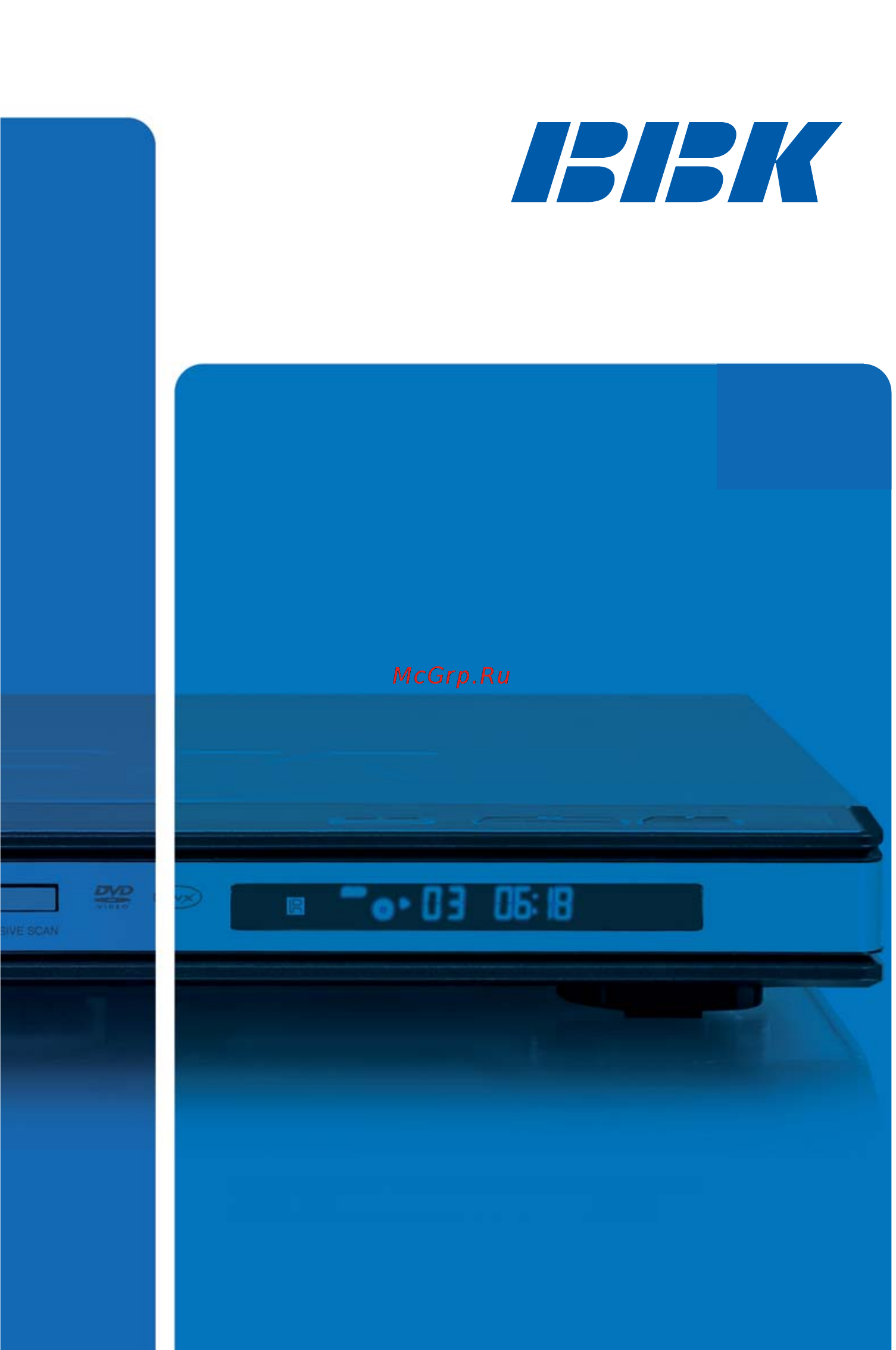 BBK DV522SI Инструкция по эксплуатации онлайн