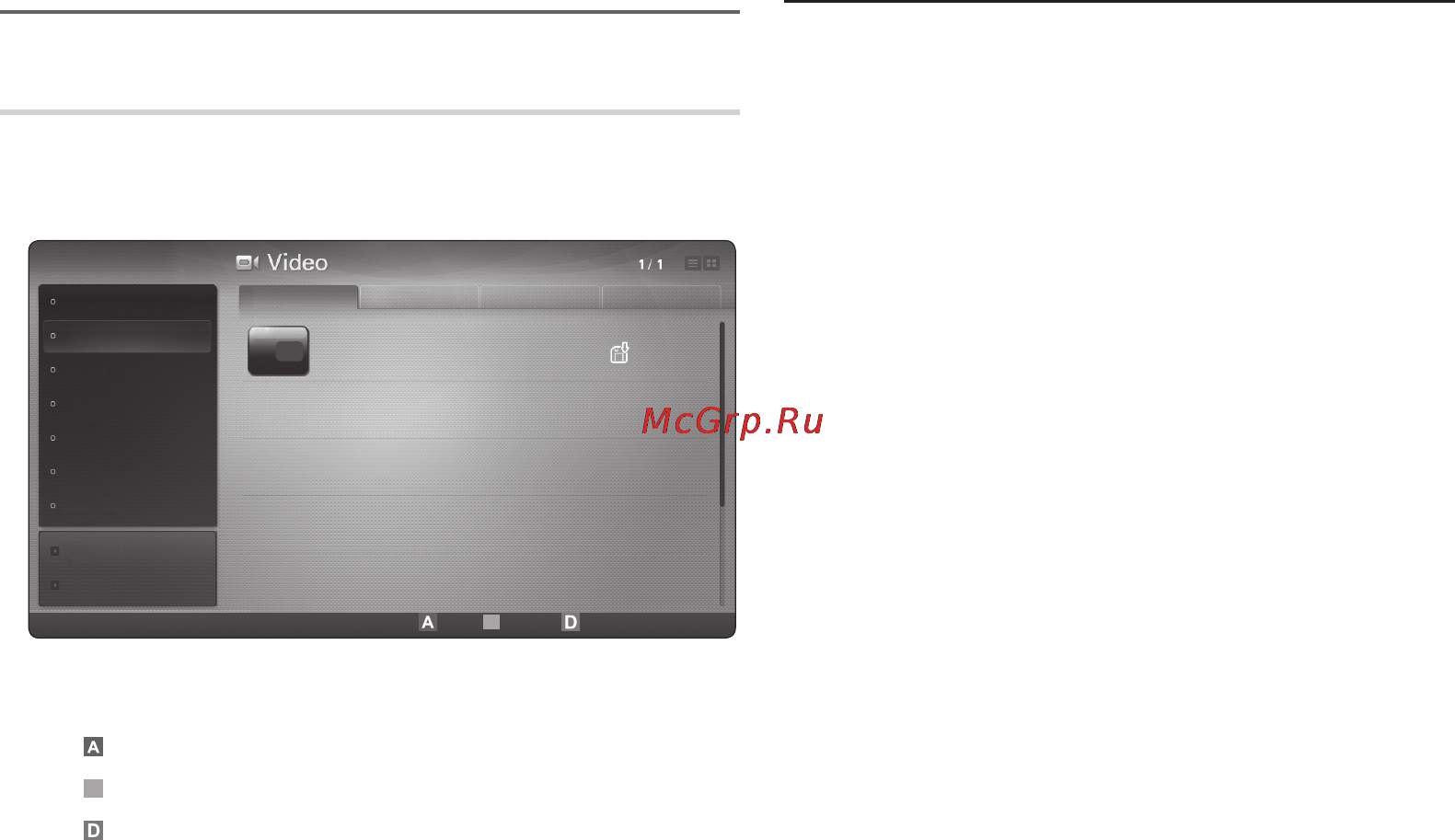 Samsung LE-40 C750 R2W Инструкция по эксплуатации онлайн [50/62] 48454