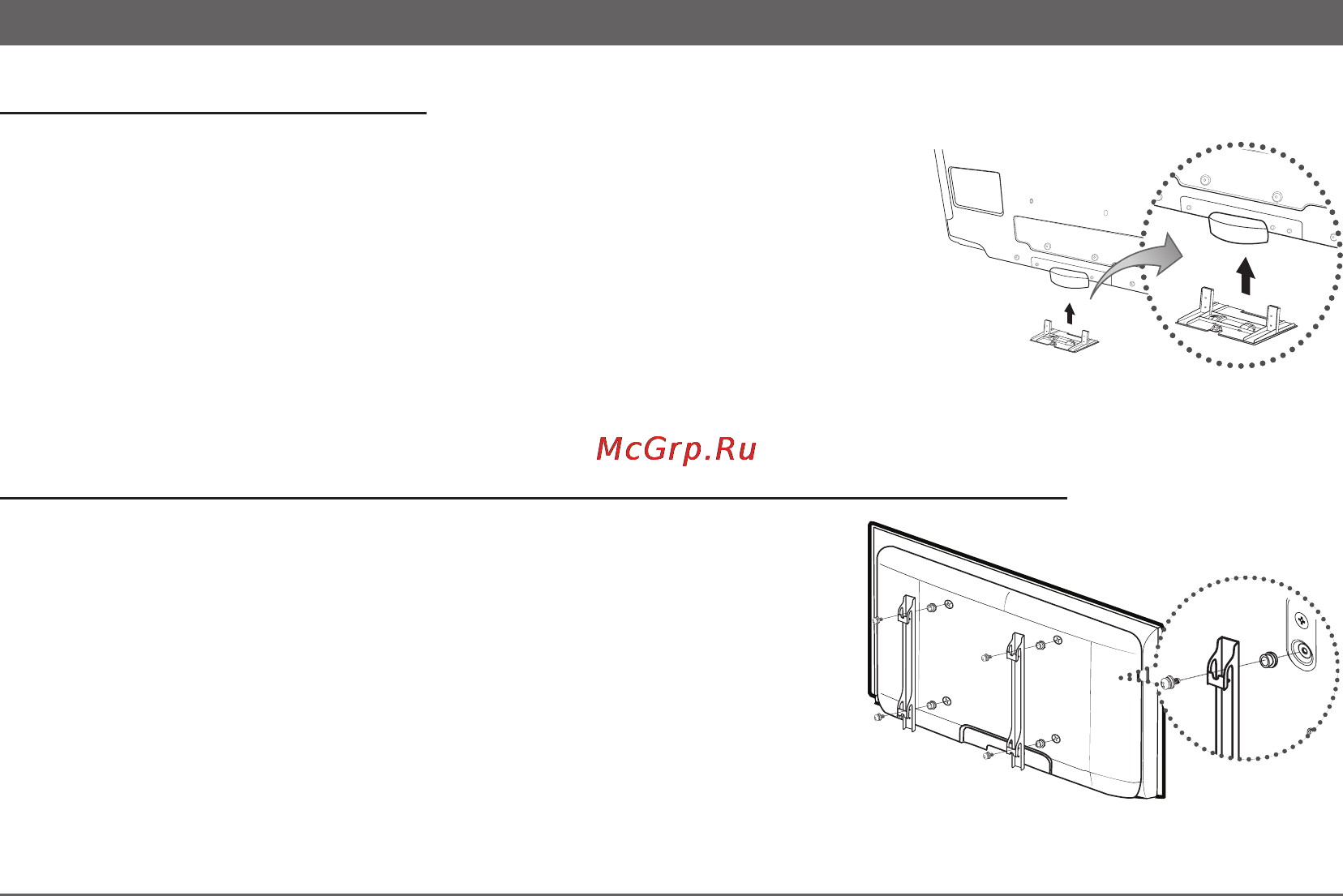 Samsung LE-40 C750 R2W Инструкция по эксплуатации онлайн [54/62] 48454