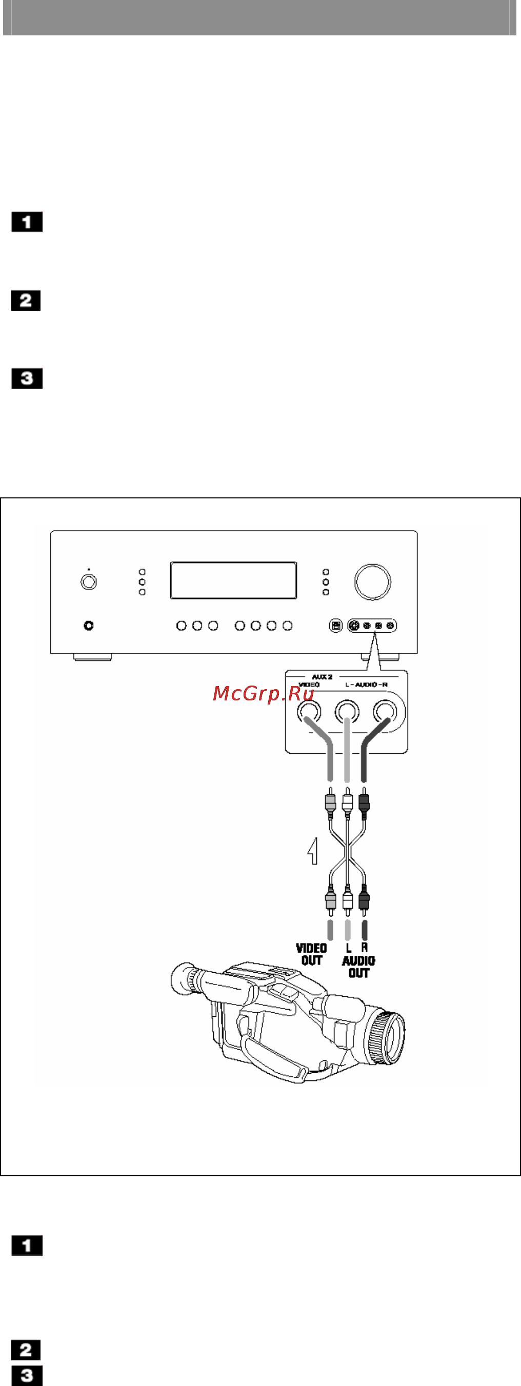 Luxman LR-8500 [33/56] Работа с видеоаппаратурой