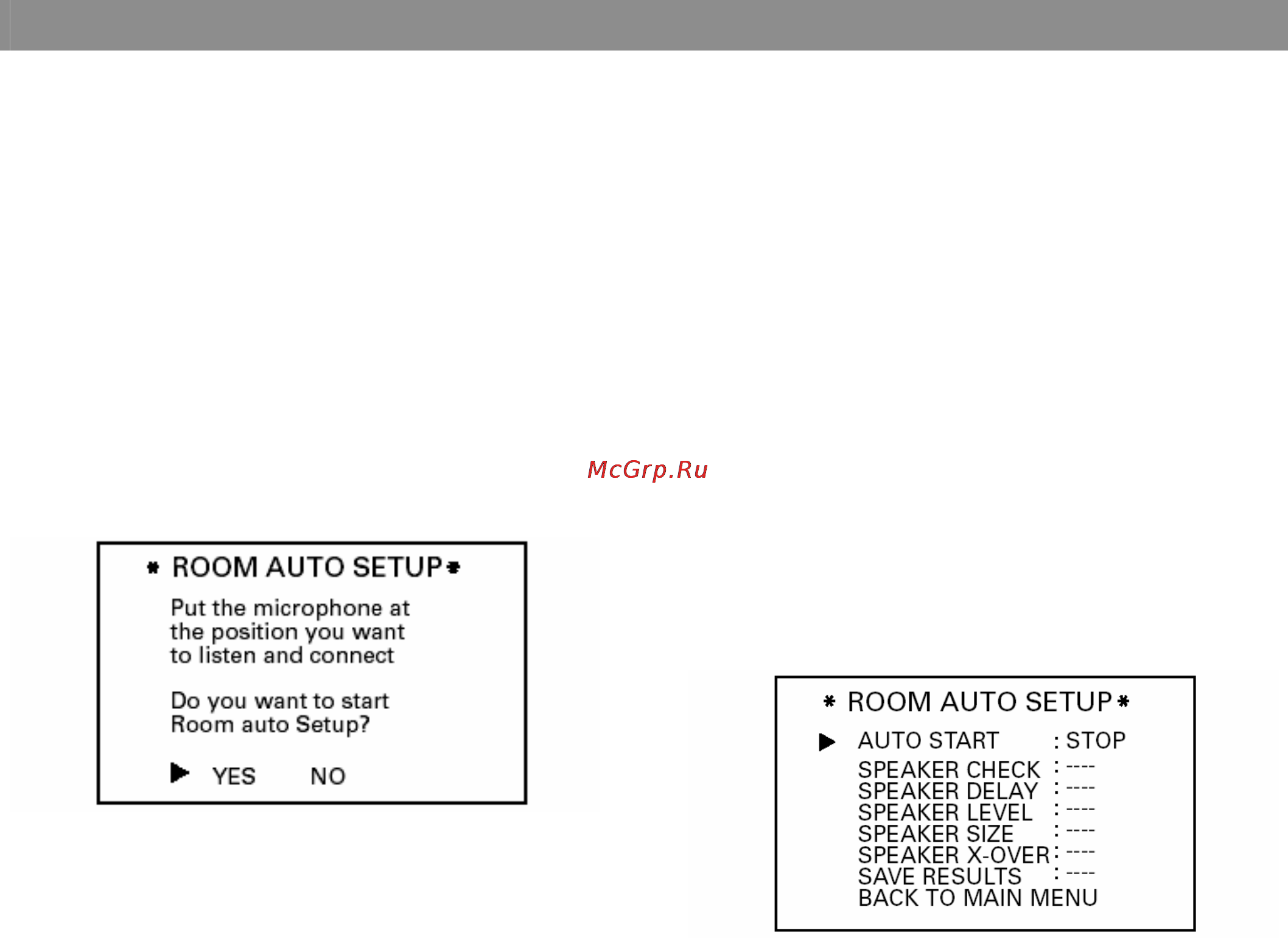 Luxman LR-8500 [43/56] Конфигурирование системы