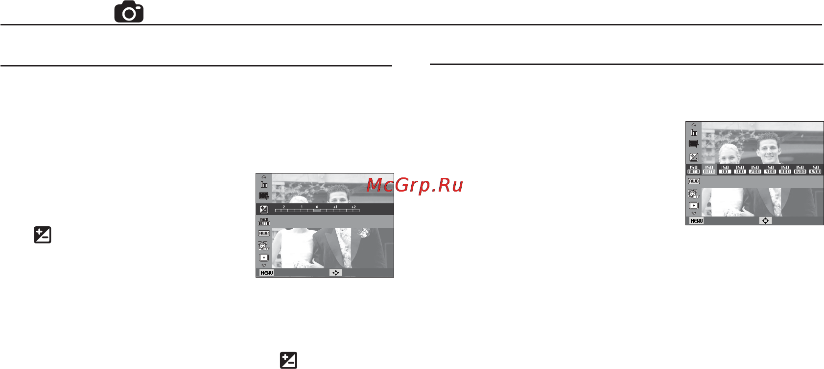 Samsung PL80 Red [41/103] Съемка 1 1