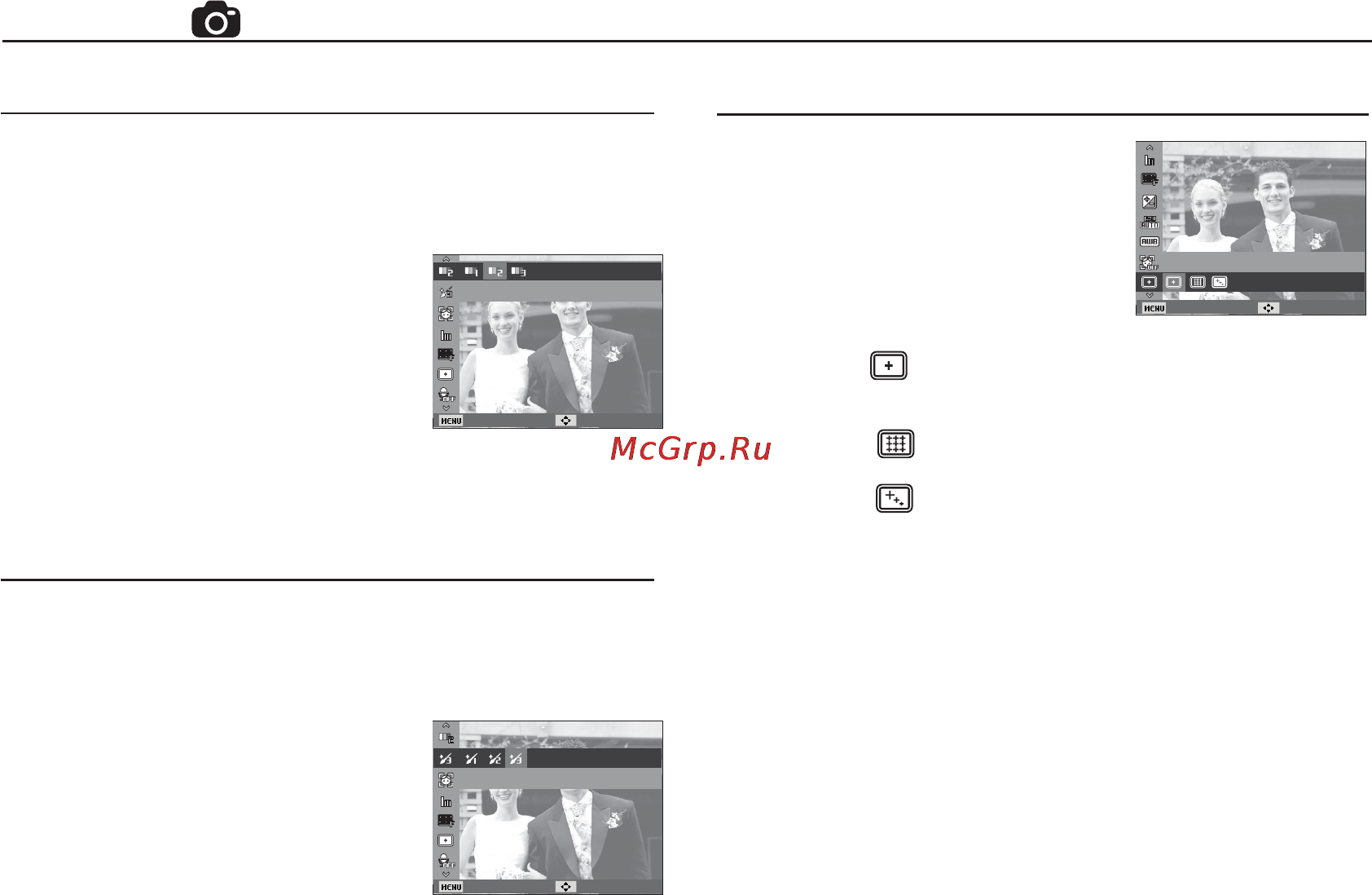 Samsung PL80 Red [45/103] Съемка 1 1