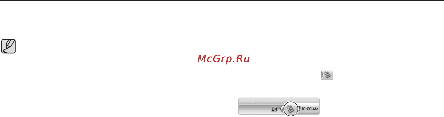 Samsung PL80 Red [96/103] Обмен файлами с компьютером для windows