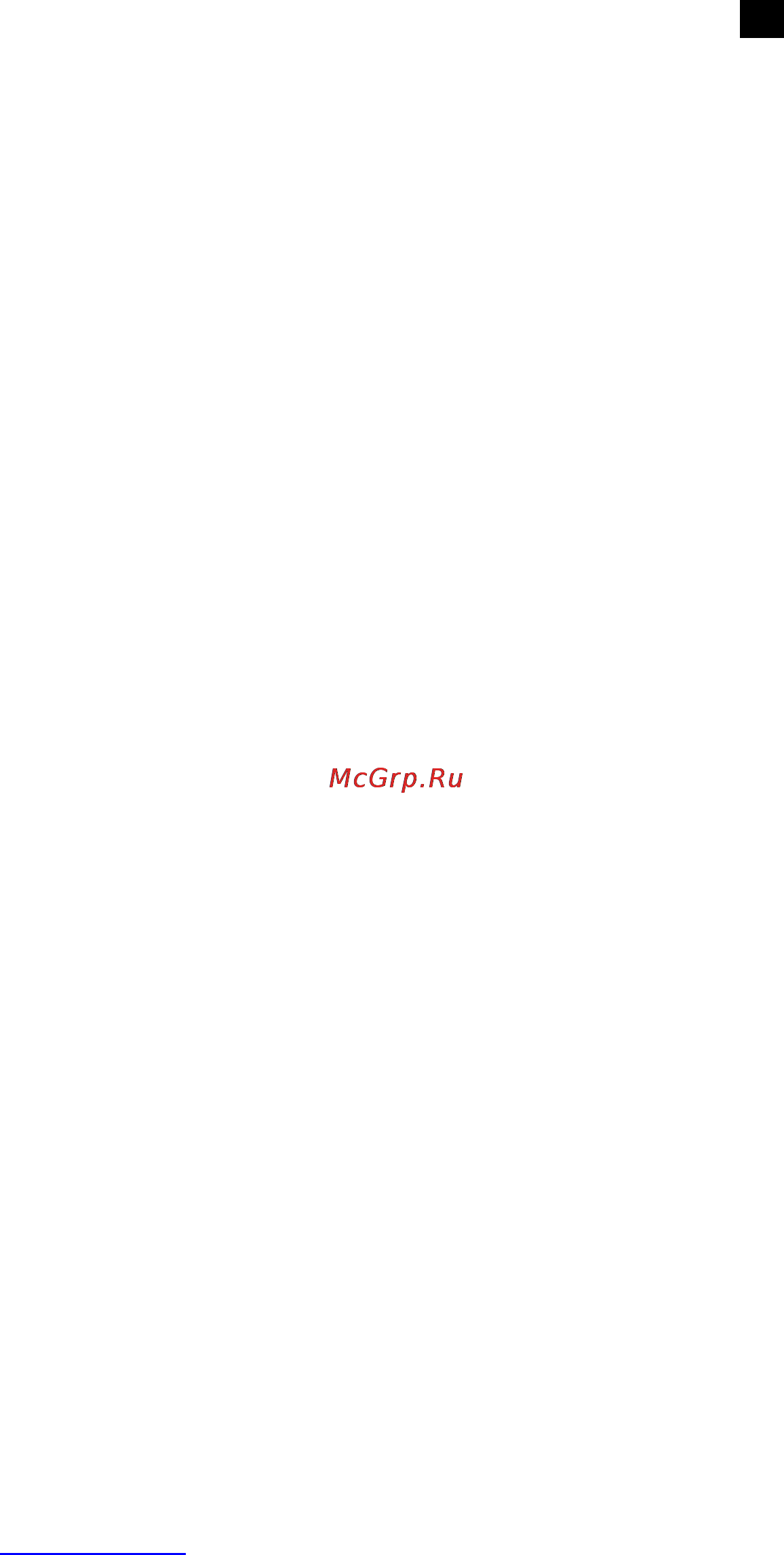Scarlett SC-1073 Red [5/15] Cz návod k pou ití