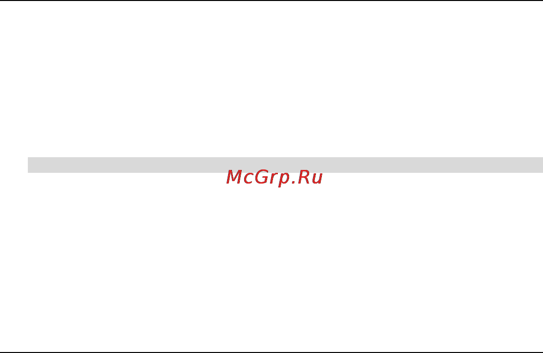 Fly DS120 Инструкция по эксплуатации онлайн [13/59] 48473