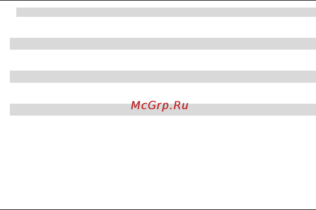 Fly DS120 [39/59] Органайзер