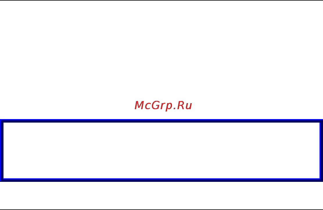 Fly DS120 Инструкция по эксплуатации онлайн [6/59] 48473