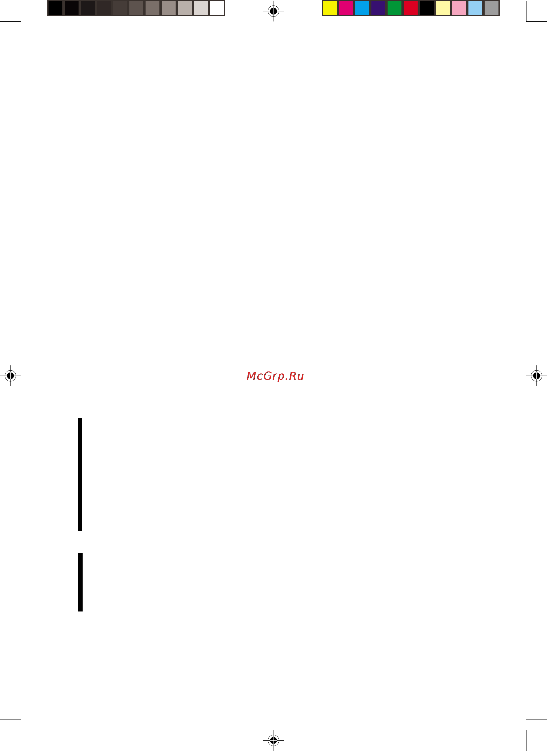 Toshiba 21CSZ2R_R1 [4/16] Еш 4