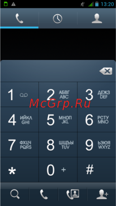 Fly IQ443 Trend [24/46] Телефонные вызовы