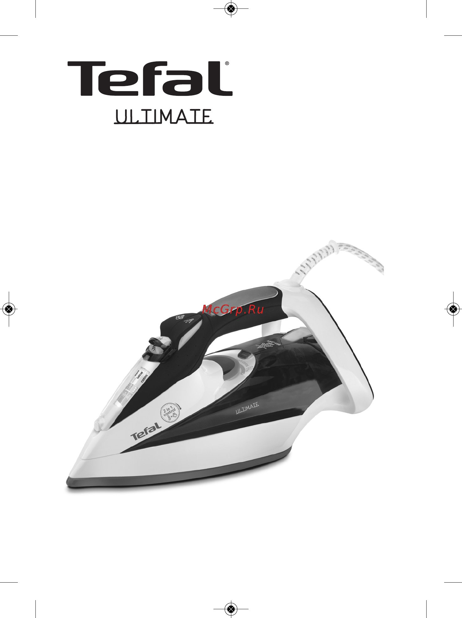 Tefal FV 9530E2 Инструкция по эксплуатации онлайн [2/8] 48486