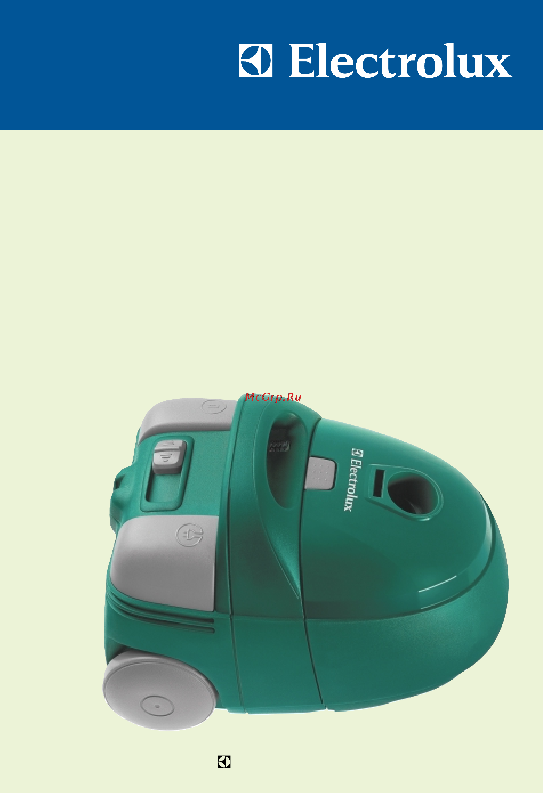 Electrolux Clario Инструкция по эксплуатации онлайн