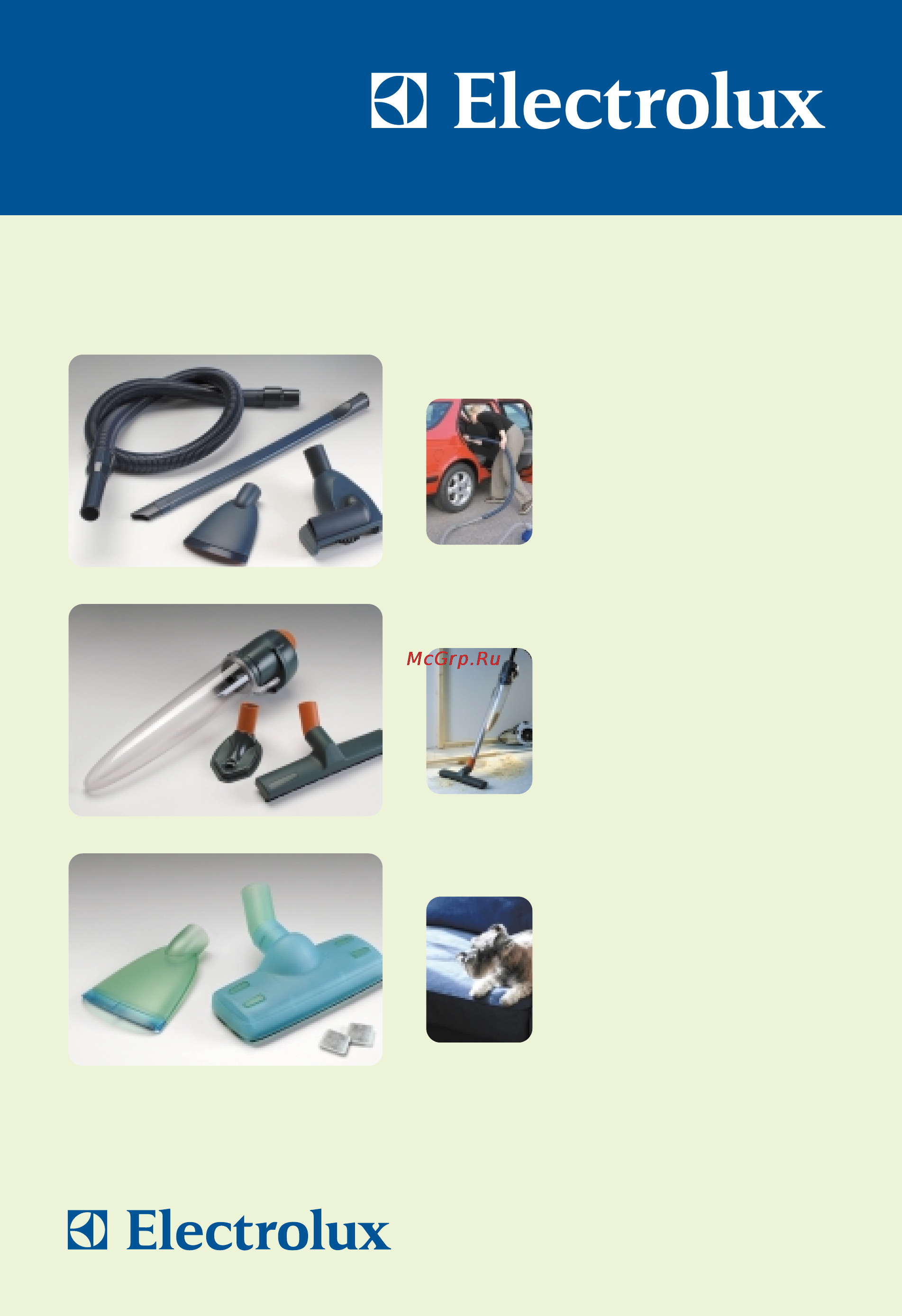 Electrolux Clario [19/19] Hobby kit
