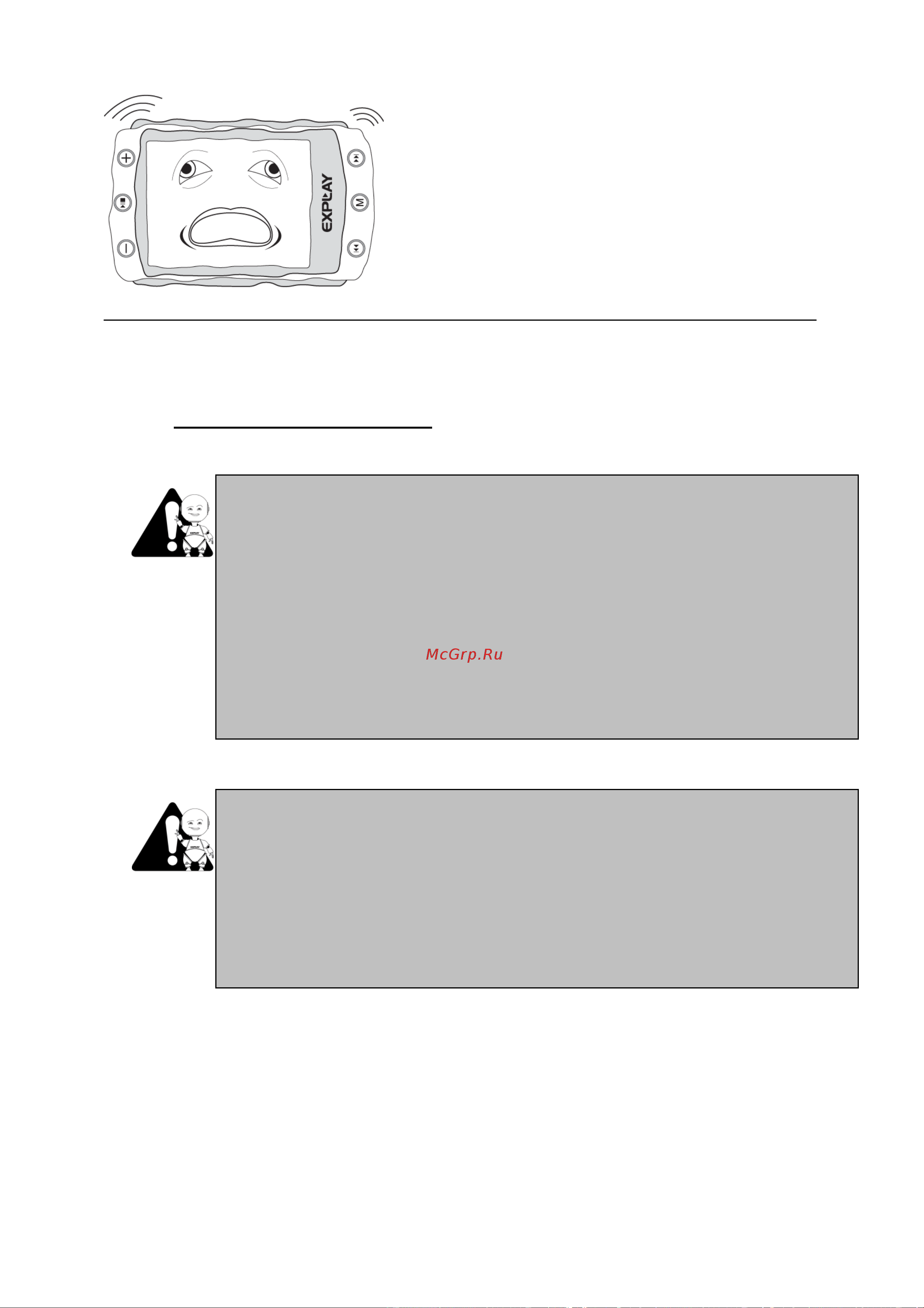 Explay L88 [24/25] Меры безопасности чистка