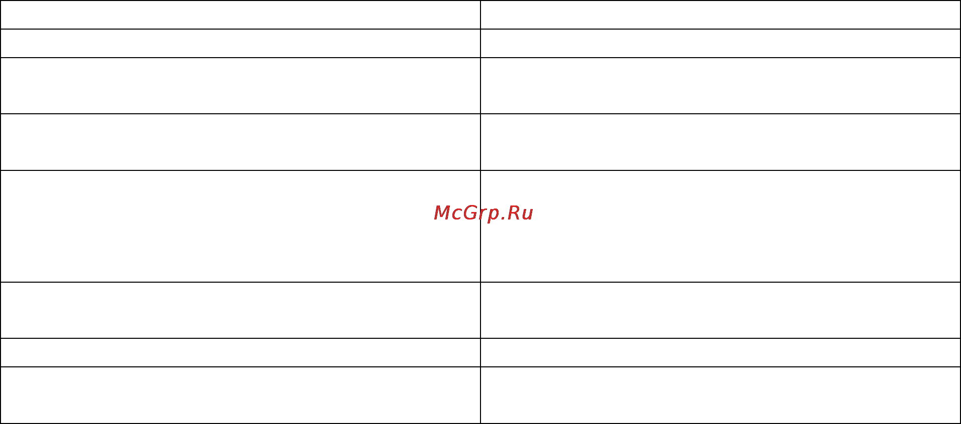 Explay M16 Инструкция по эксплуатации онлайн [18/23] 36780