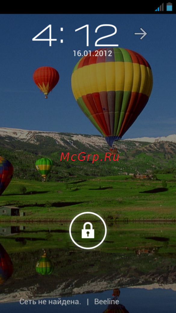 Fly IQ450 Horizon [13/46] Подключение к сети