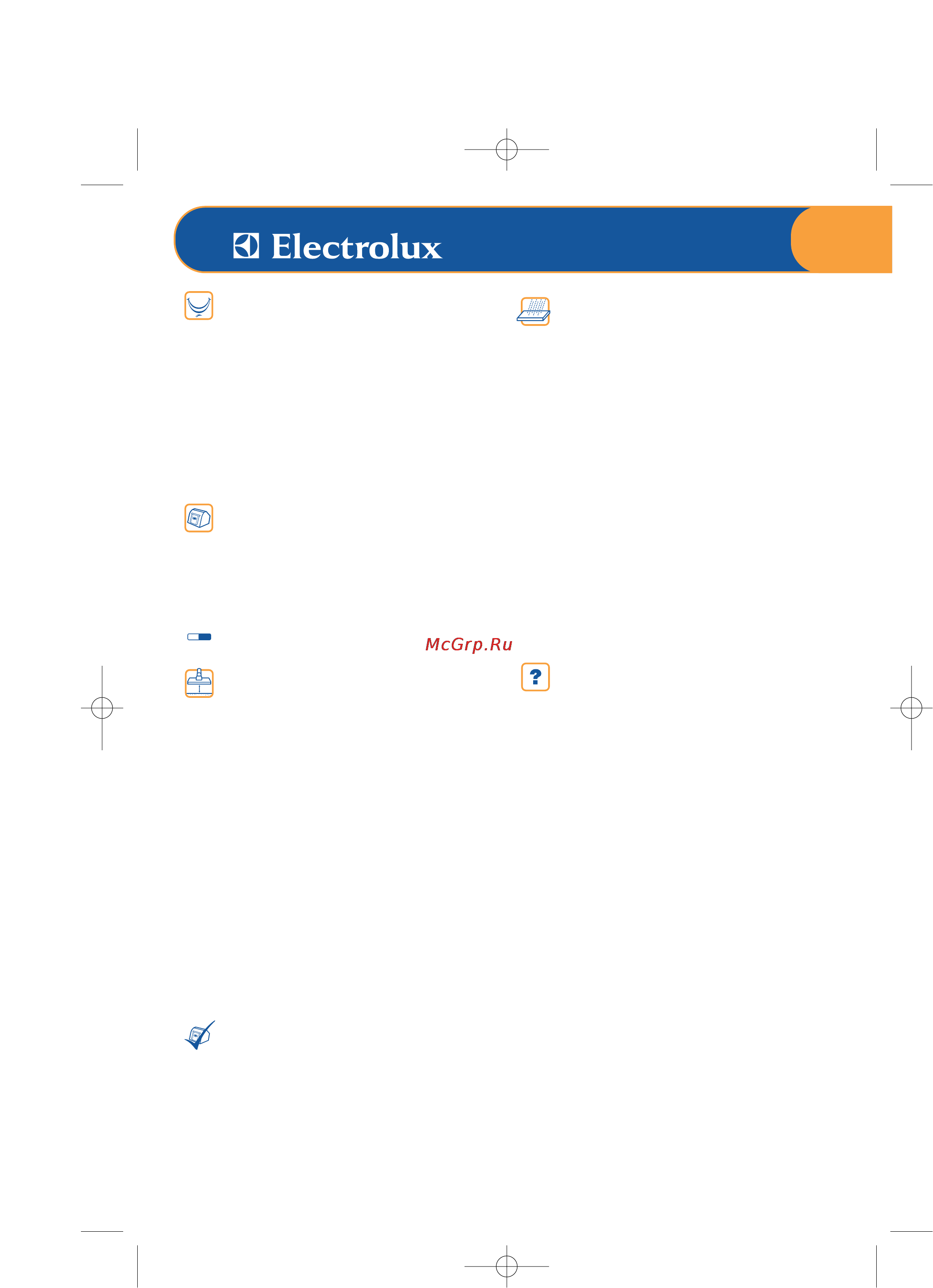 Electrolux Clario 1935 [2/2] The global appliance company