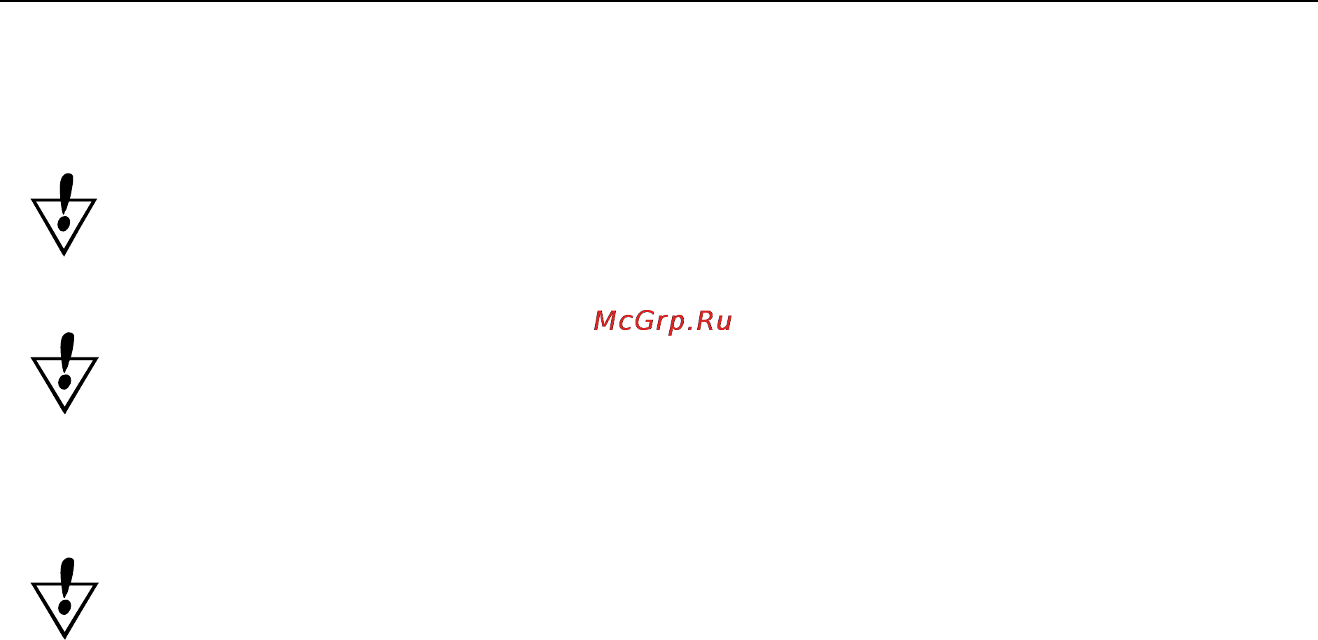 Explay M18 Инструкция по эксплуатации онлайн [10/30] 36778