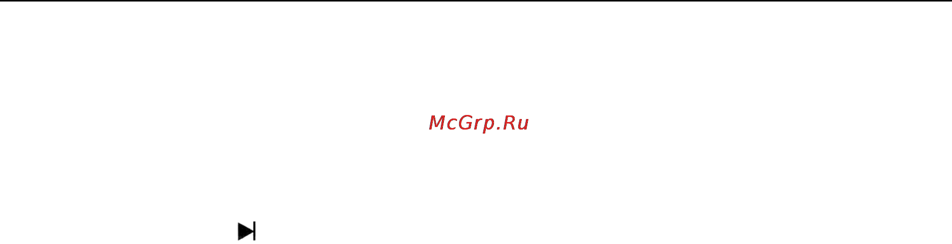 Explay M18 Инструкция по эксплуатации онлайн [19/30] 36778