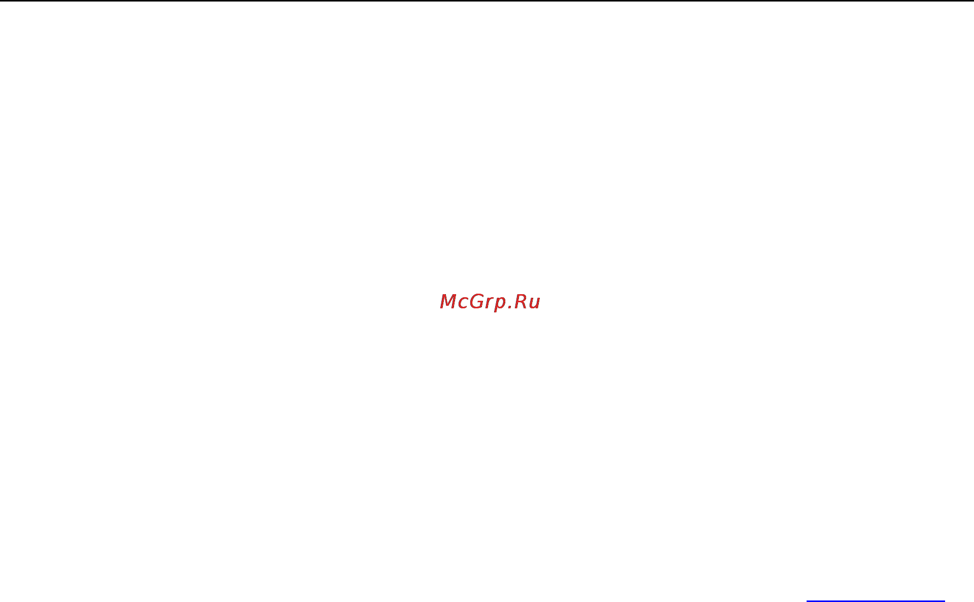 Explay M18 Инструкция по эксплуатации онлайн [3/30] 36778