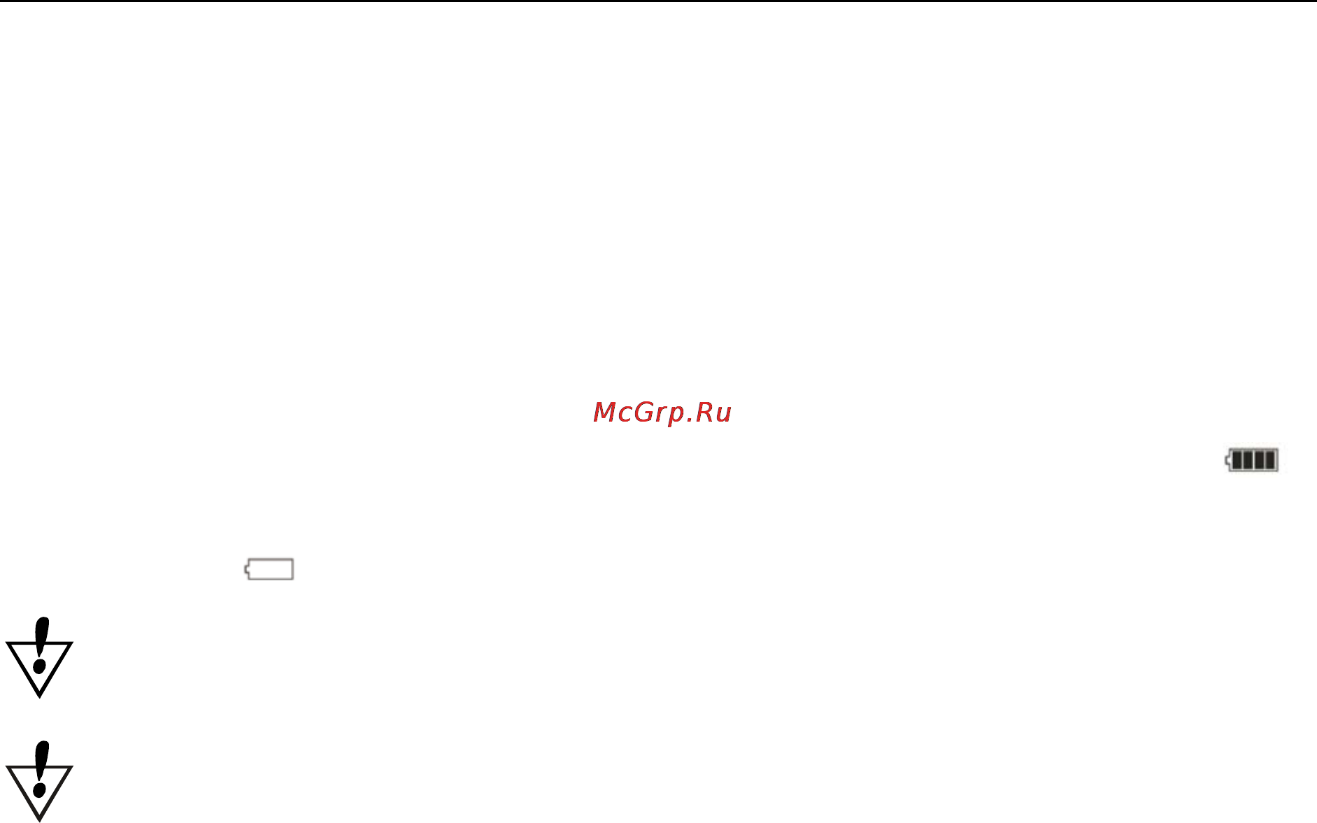 Explay M18 Инструкция по эксплуатации онлайн [7/30] 36778