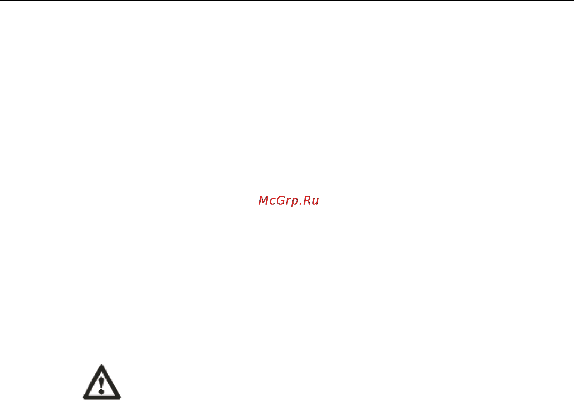 Explay M18 [8/30] Загрузка и выгрузка файлов