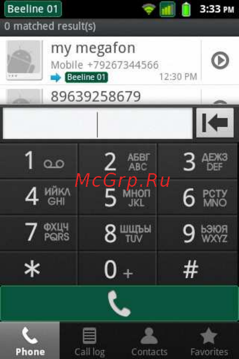Fly IQ245 Wizard [27/58] Телефонные вызовы