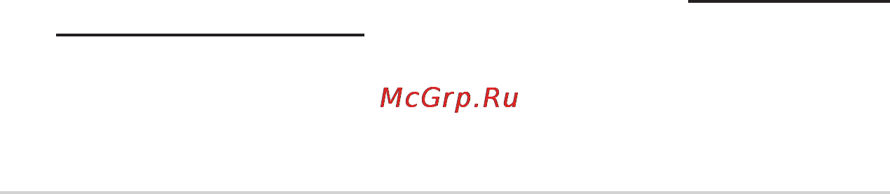 Asus K42D/K42DY PhX2 N660 [28/32] Утилизация и переработка