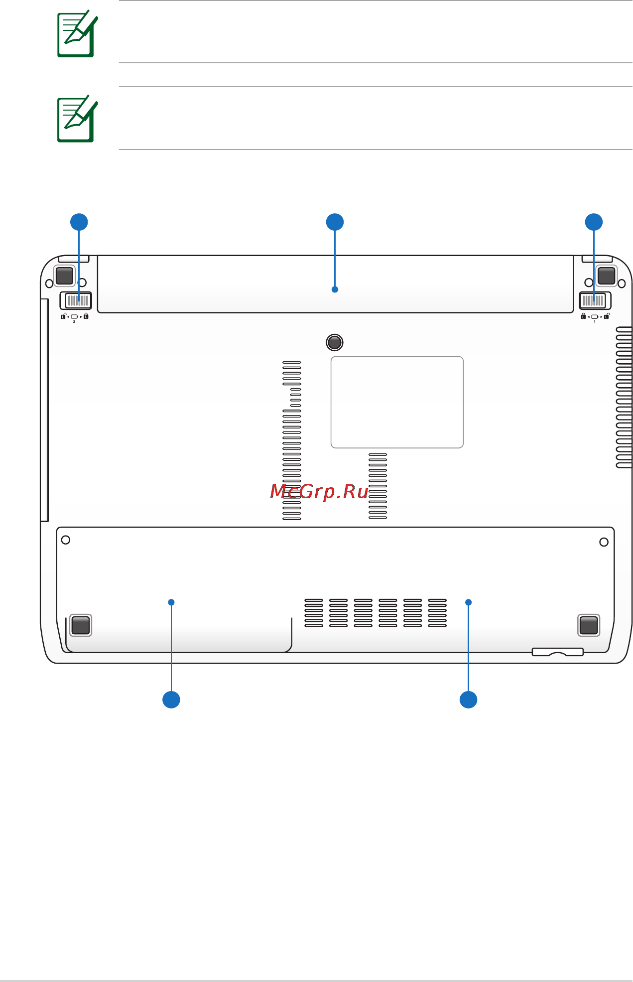 Asus K43S/K43SJ i3-2310M [18/110] Нижняя сторона