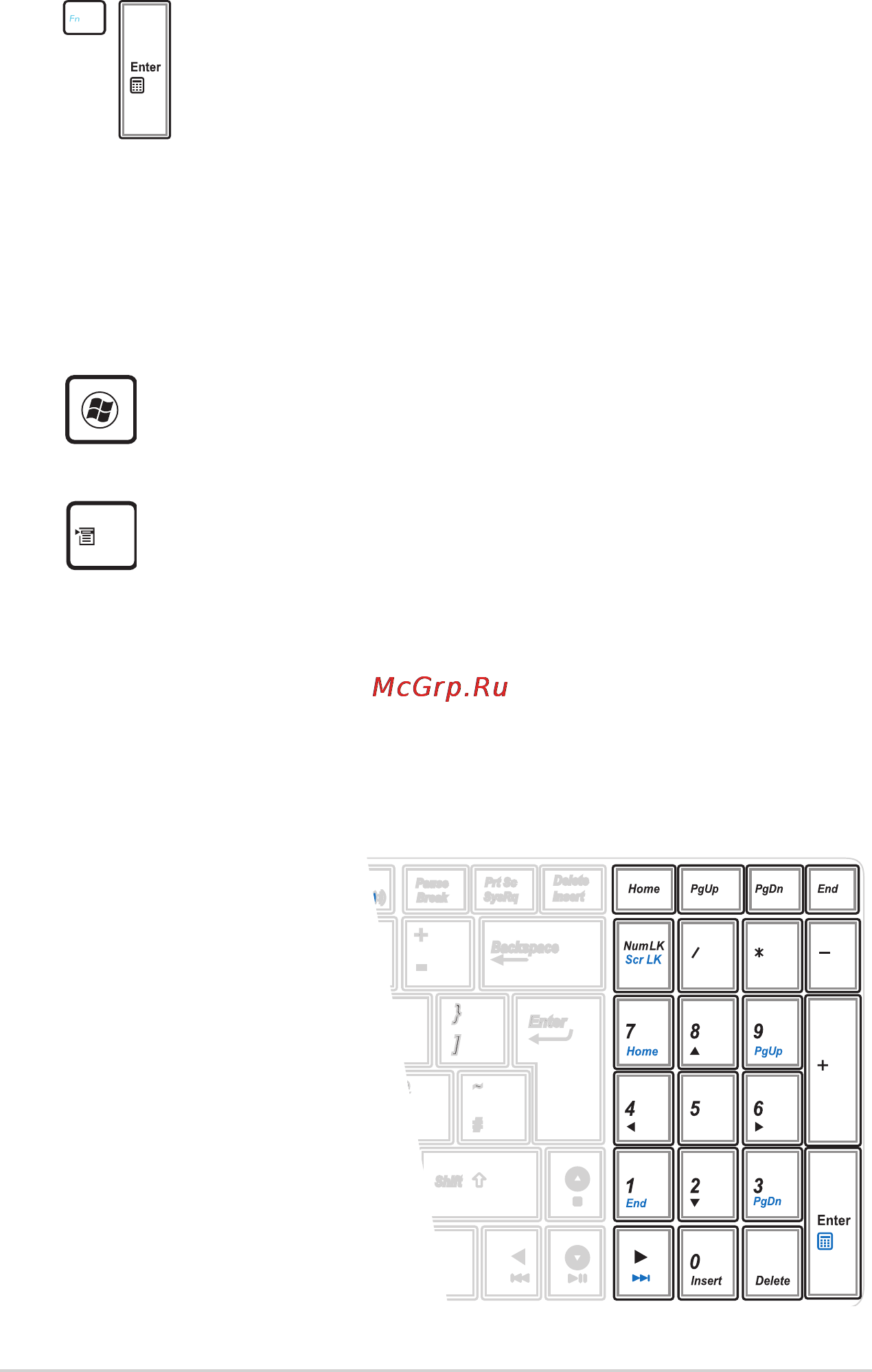 Asus K43S/K43SJ i3-2310M [44/110] Клавиши microsoft windows