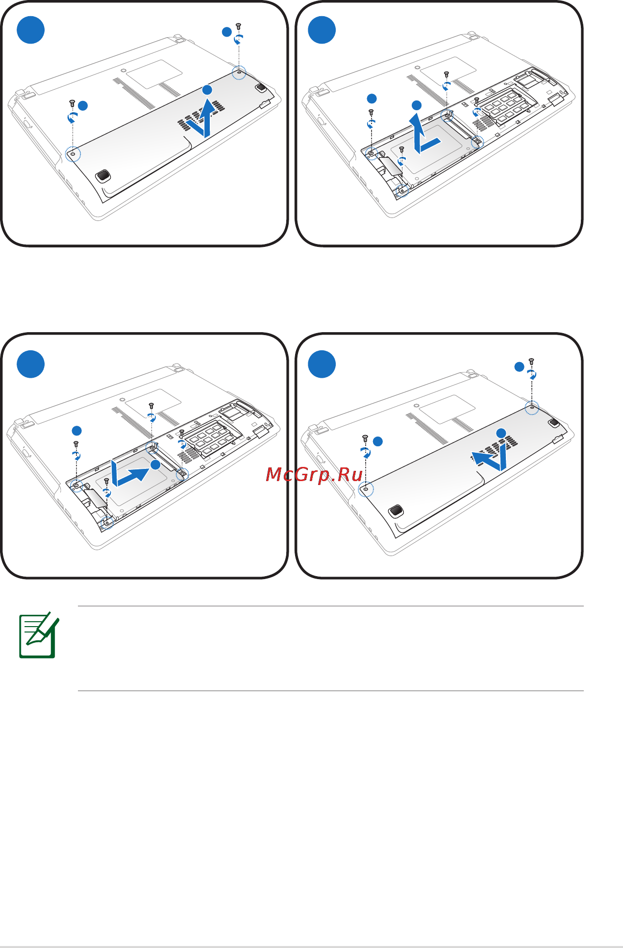 Asus K43S/K43SJ i3-2310M [61/110] Извлечение жесткого диска
