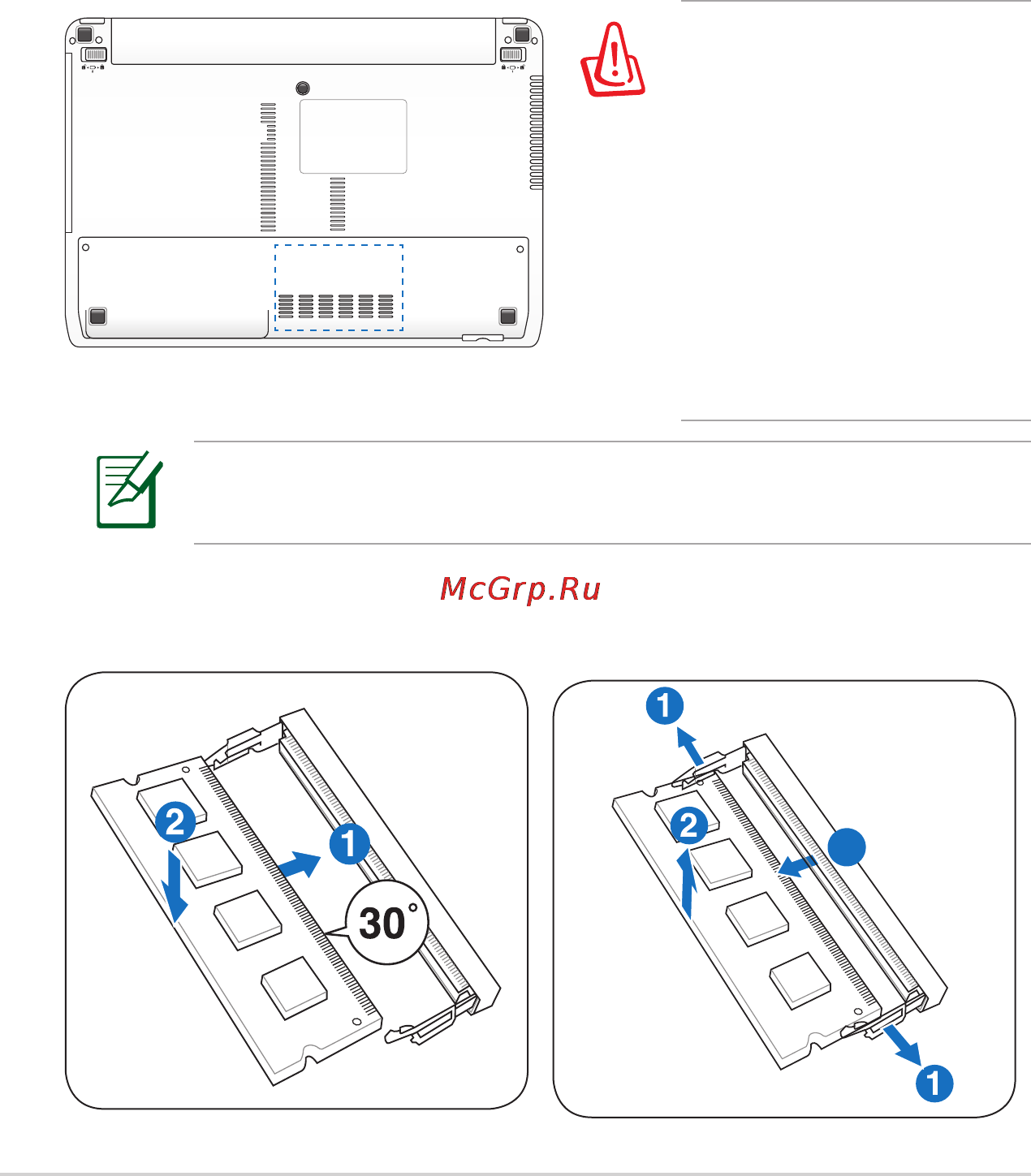 Asus K43S/K43SJ i3-2310M [62/110] Извлечение памяти установка памяти