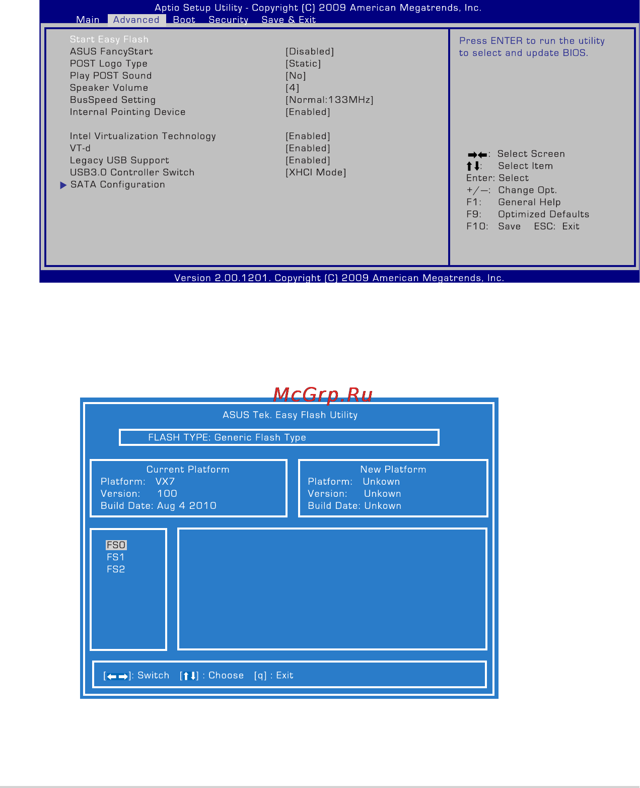 Asus K43S/K43SJ i3-2310M [84/110] Программная проблема bios