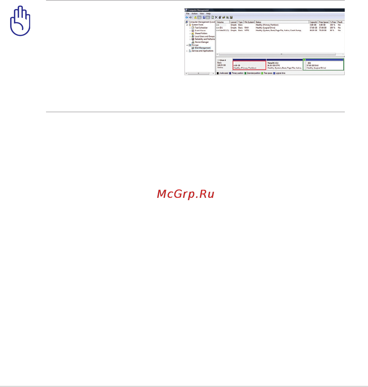 Asus K53S/K53SJ i3-2310M [17/32] Восстановление ноутбука