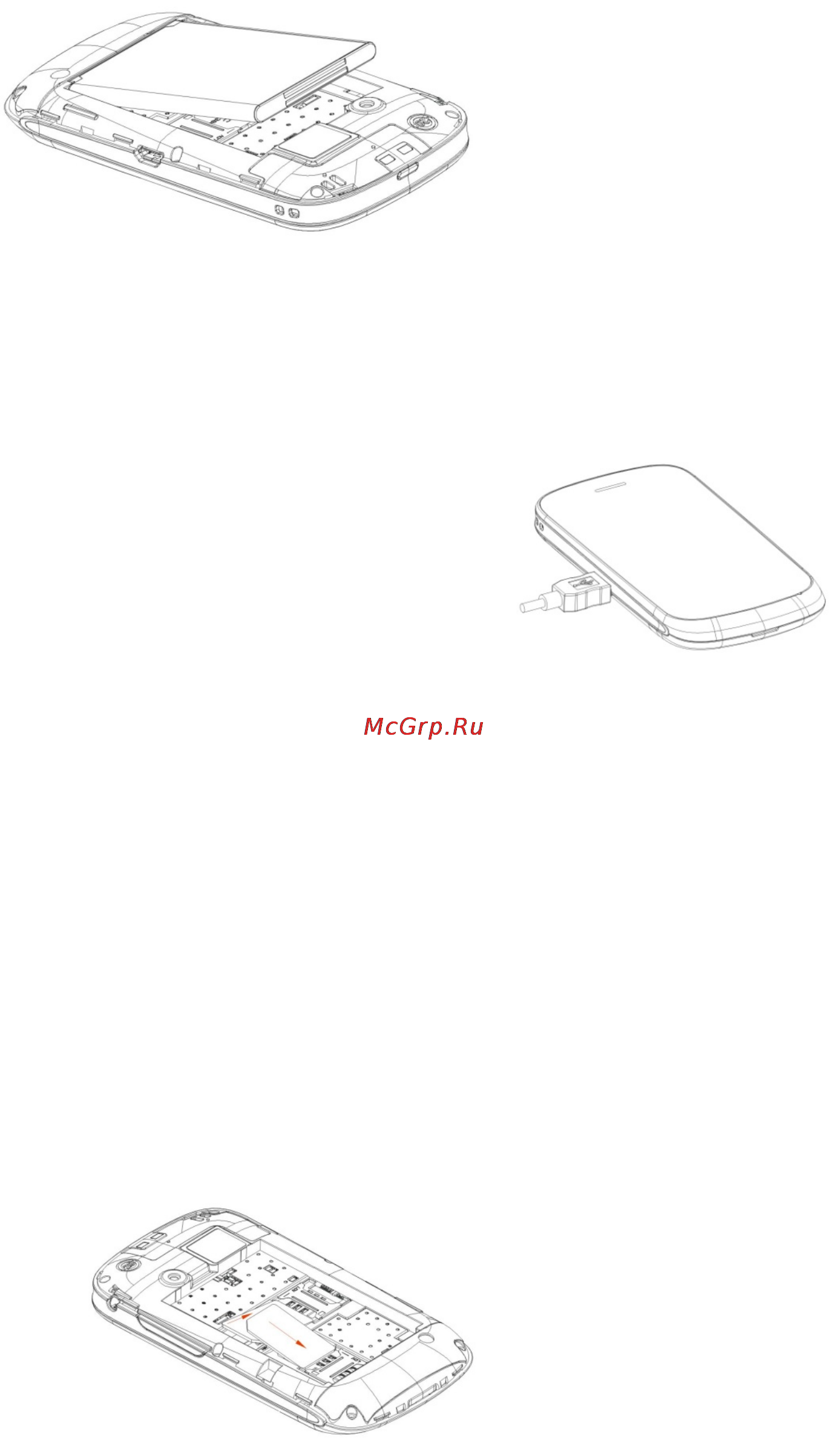 Fly IQ235 Uno [11/53] Установка sim