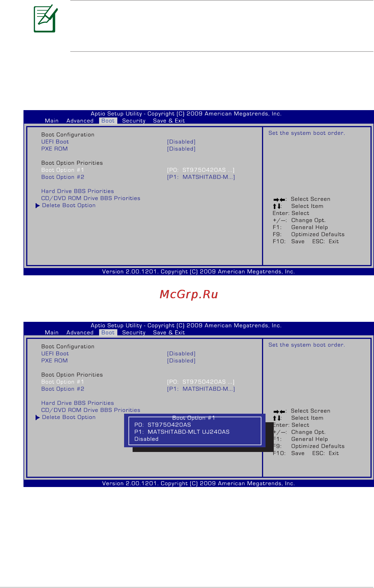 Asus K43S/K43SJ i5-2410M [76/110] Параметры bios
