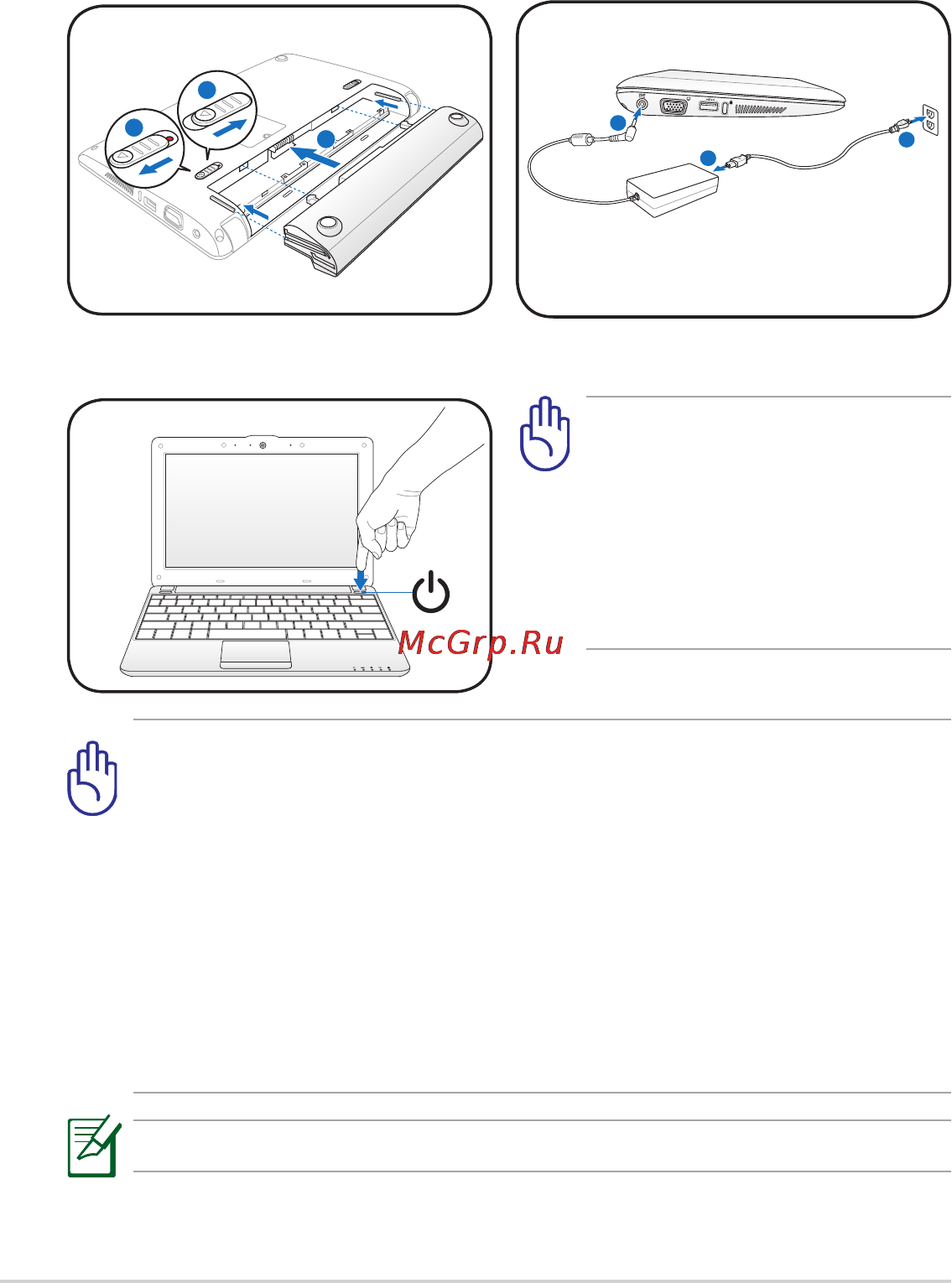 Asus EeePC 1005PE Black [22/62] Подготовка eee pc