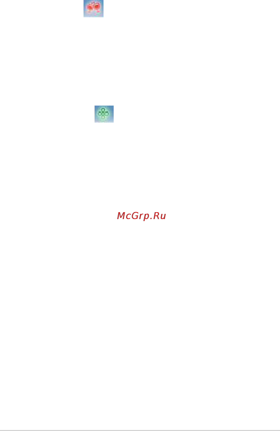 Asus Eee PC 1005PXD [38/62] Eee sharing