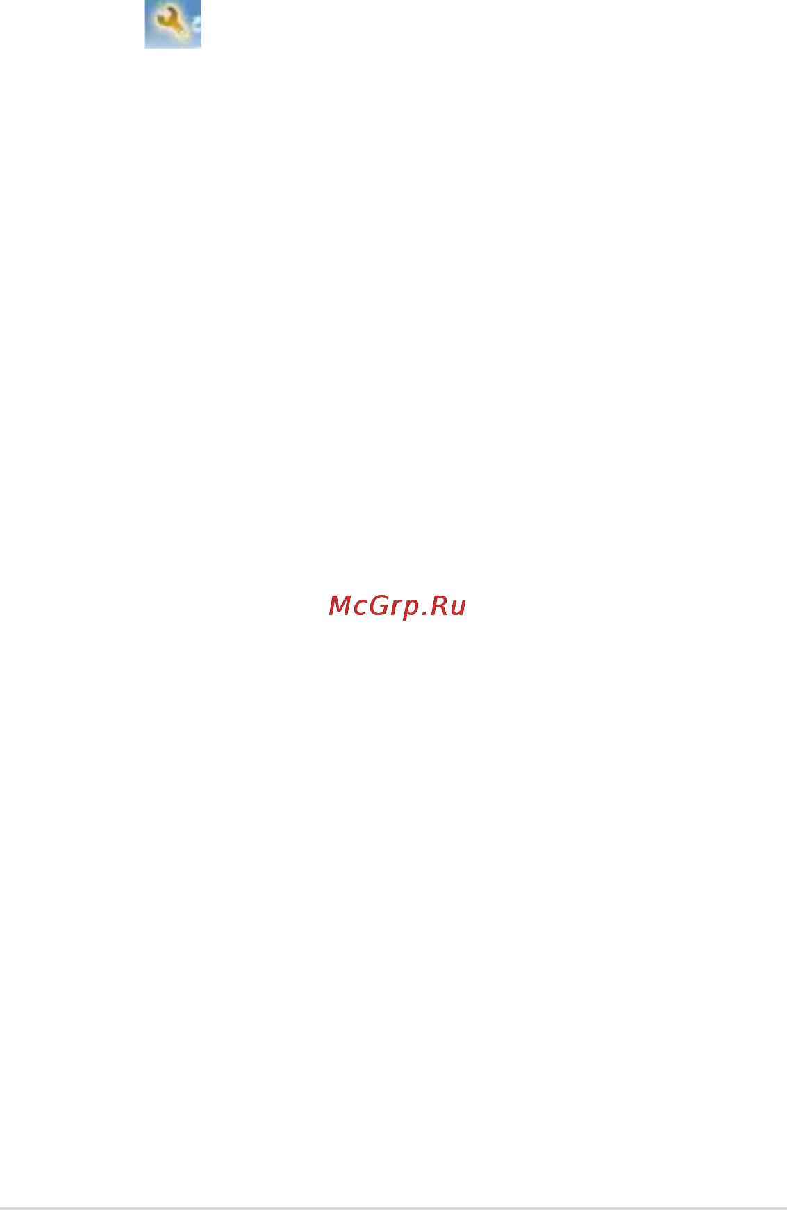 Asus Eee PC 1005PXD [39/62] Boingo на некоторых моделях