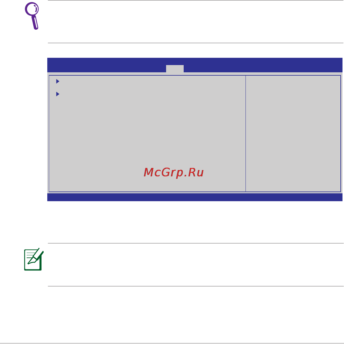Asus Eee PC 1005PXD [48/62] Ускоритель загрузки boot booster