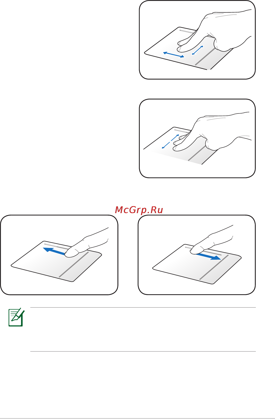 Asus EEE PC 1018P White Инструкция по эксплуатации онлайн [21/64] 48567