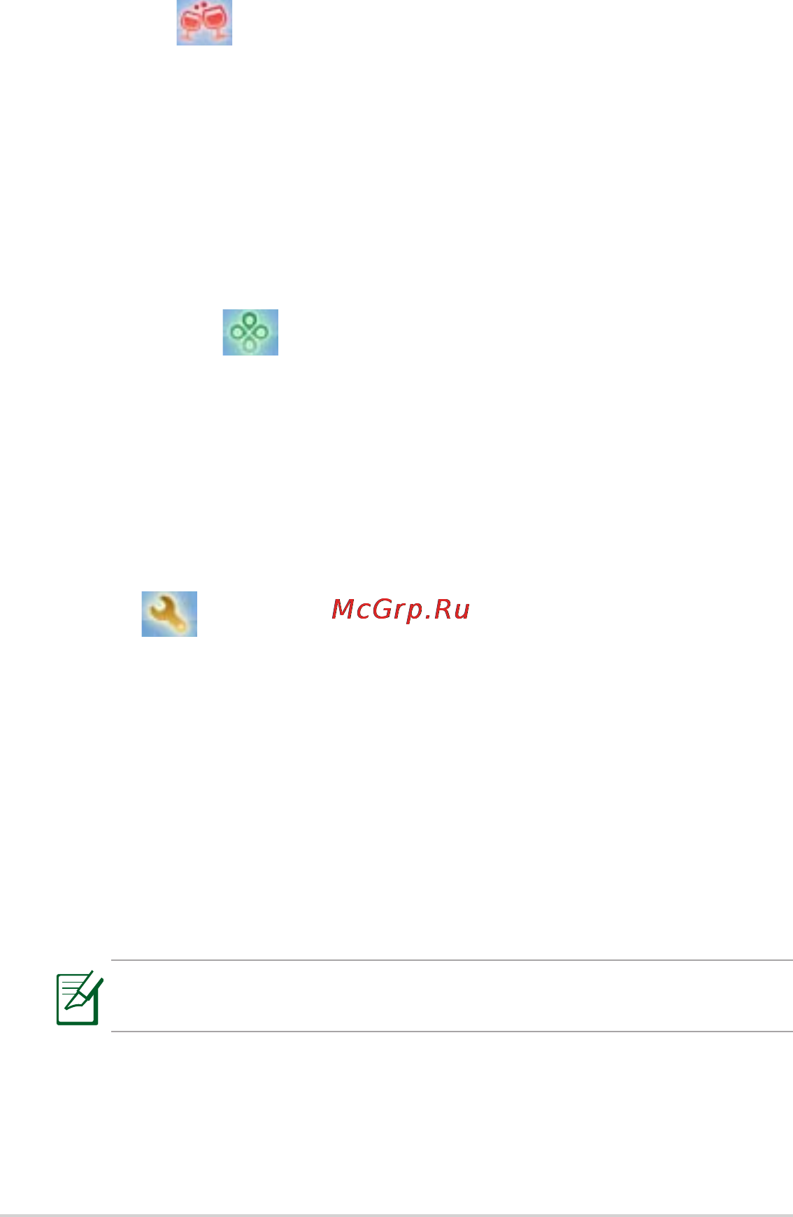 Asus EEE PC 1018P White [40/64] Sharing