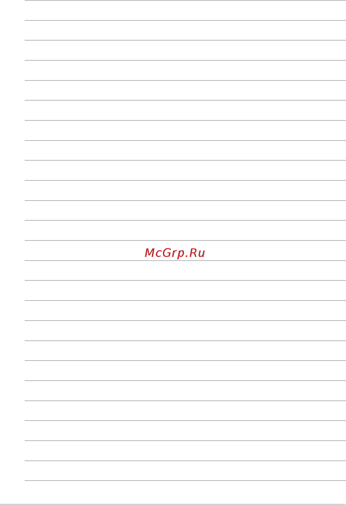 Asus EEE PC 1018P White [42/64] Microsoft office trial на некоторых моделях